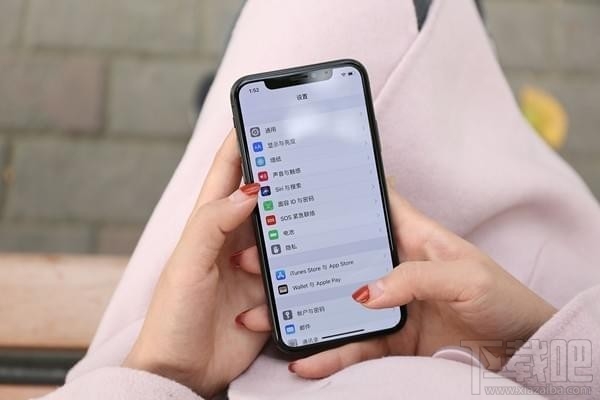 iPhoneX支付宝怎么刷脸支付？iPhoneX支付宝刷脸支付怎么设置？