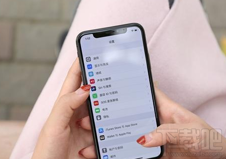 支付宝正式上线面容 ID支付功能：完美适配iPhone X