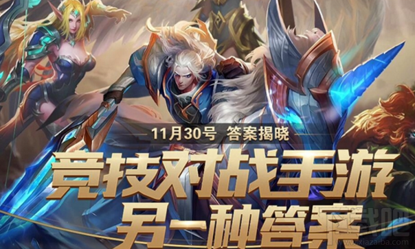 网易手游战争怒吼怎么样？网易战争怒吼手游介绍