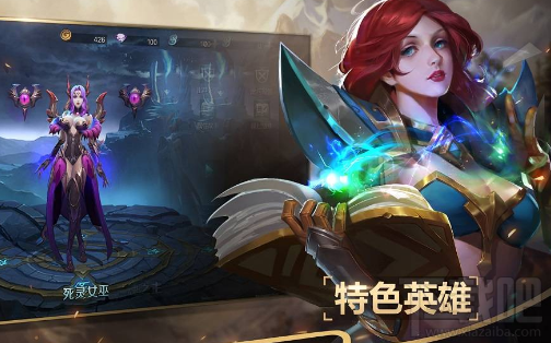 网易手游战争怒吼怎么样？网易战争怒吼手游介绍