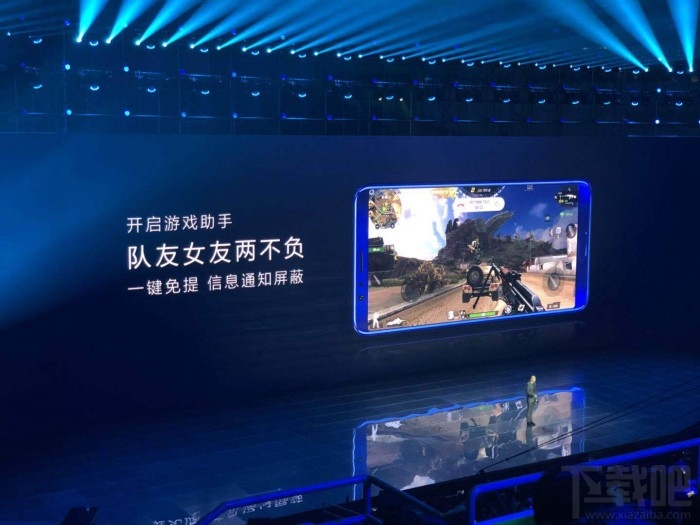 荣耀V10发布：主打AI概念，2699元起