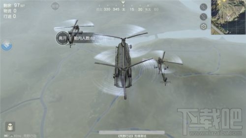 荒野行动pc版怎么生存到最后 荒野行动pc版吃鸡攻略