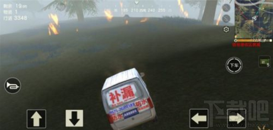 荒野行动pc版怎么生存到最后 荒野行动pc版吃鸡攻略