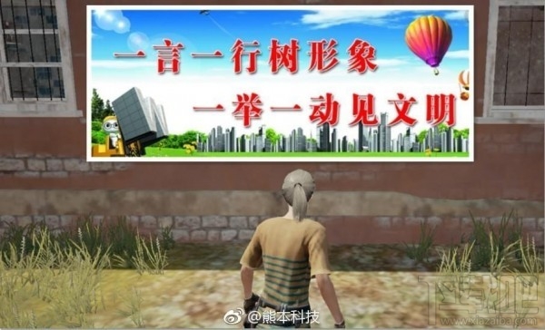 绝地求生国服什么时候上线？绝地求生大逃杀国服上线时间介绍