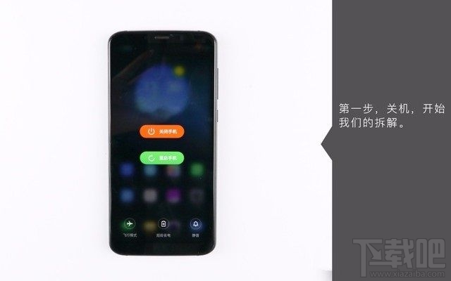 360N6 Pro做工怎么样？360N6 Pro拆机图解