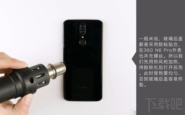 360N6 Pro做工怎么样？360N6 Pro拆机图解