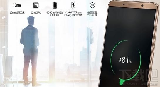 华为mate10和vivox20哪个好？华为mate10和vivox20区别对比