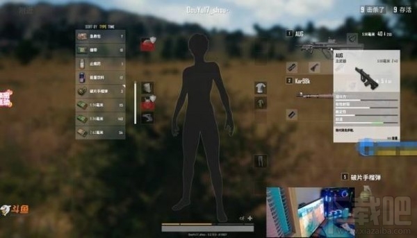 绝地求生AUG A3好用吗？绝地求生大逃杀AUGA3伤害配件怎么样？