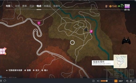 极品飞车20福特FORO组装车零件位置 极品飞车20福特FORO组装车收集点