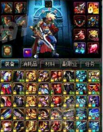dnf卢克临时频道怎么样？dnf卢克临时频道介绍