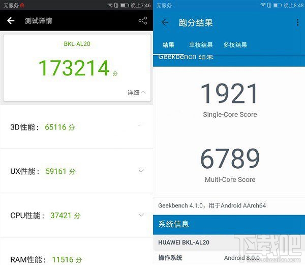 荣耀V10和一加5T买哪个好？一加5T和荣耀V10区别对比