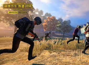 绝地求生刺激战场怎么到达安全区？绝地求生刺激战场怎么跑毒？