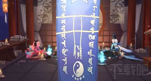 阴阳师12月神秘图案怎么画 阴阳师12月神秘图案画法攻略