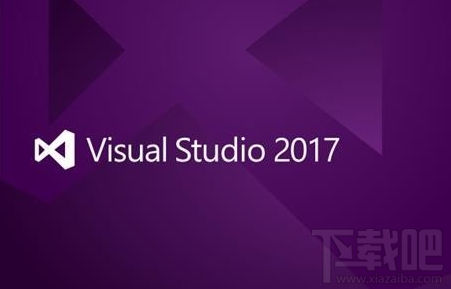 Visual Studio for Mac 7.3哪里下载？Visual Studio for Mac 7.3下载地址