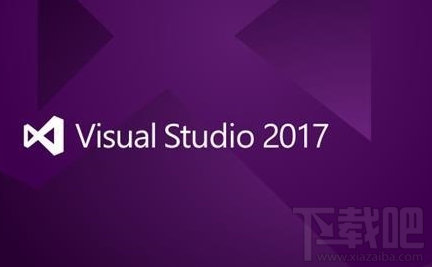 Visual Studio for Mac 7.3更新了什么？Visual Studio for Mac 7.3更新内容