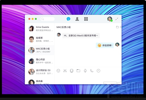 QQ for Mac v6.2.0公测版上线