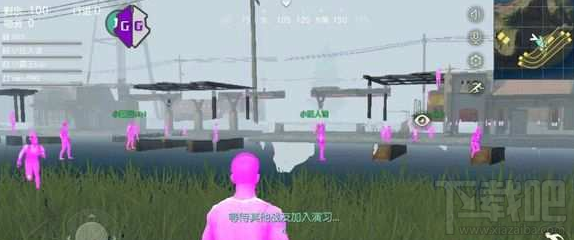 荒野行动外挂怎么举报？荒野行动怎么举报外挂？