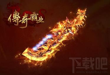 传奇霸业未知暗殿怎么进？独闯未知暗殿方法