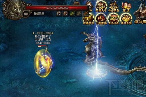 传奇霸业战神殿怎么过？传奇霸业暗影战神怎么打？传奇霸业暗影战神打法攻略