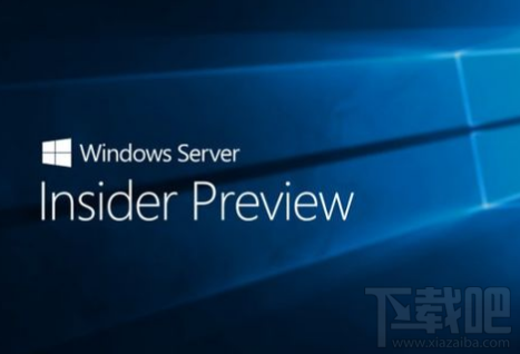 Windows Server Insider预览版Build 17046怎么样？