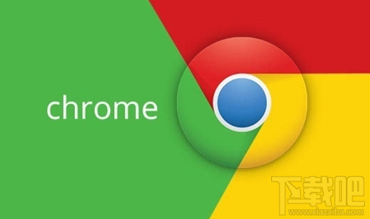 Chrome浏览器63版正式发布：附下载地址