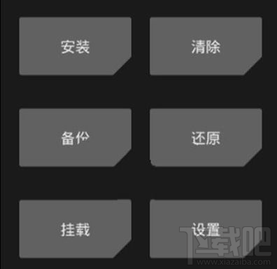 华为Nova怎么刷recovery？详细图文教程