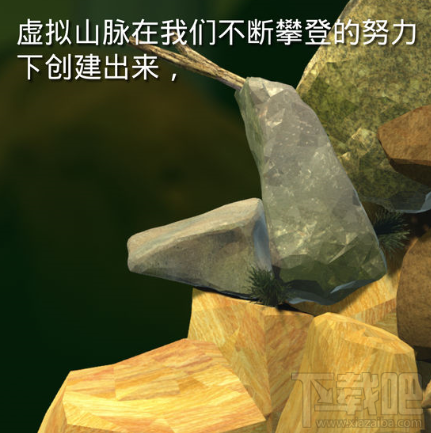 掘地求升手游配置要求高吗？getting over it配置介绍