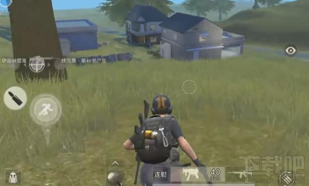 荒野行动PC版能双人跳伞吗？荒野行动更新介绍