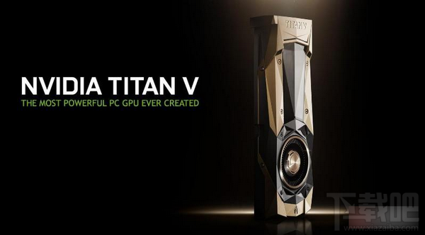 nvidia titan v显卡怎么样？多少钱？