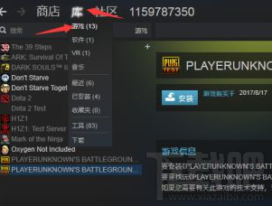 绝地求生大逃杀体验服怎么进？玩法是怎么样的？