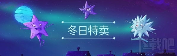 GOG冥界狂想曲怎么领取？