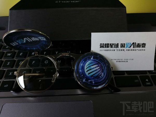 荣耀9青春版是一款AI手机吗？荣耀9青春版亮点介绍