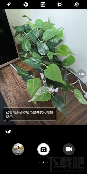 荣耀V10怎么样？荣耀V10手机评测