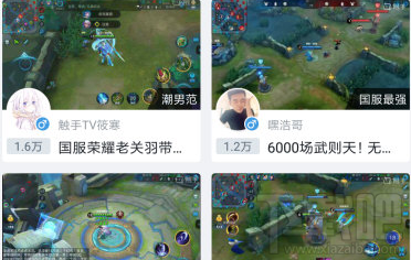 触手tv如何关闭弹幕？