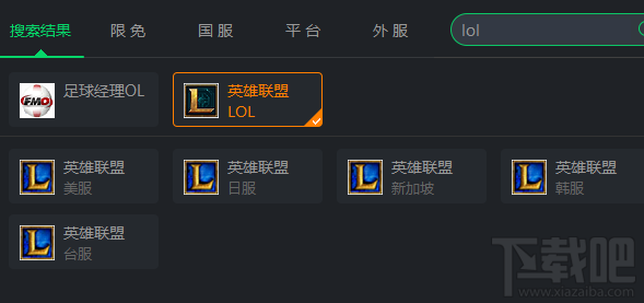 哒哒加速器怎么手动添加游戏？