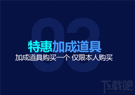 LOL幸运召唤师12月活动地址：12月18日正式开放