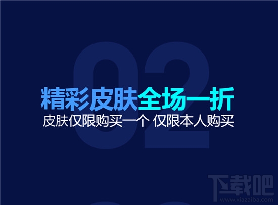 LOL幸运召唤师12月活动地址：12月18日正式开放