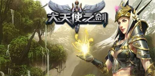 大天使之剑灵魂原石怎样获取？大天使之剑灵魂原石获取方法攻略