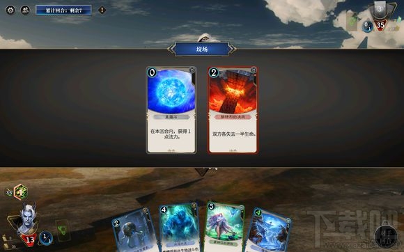 秘境对决第三章裂谷岭战场boss打法技巧有哪些