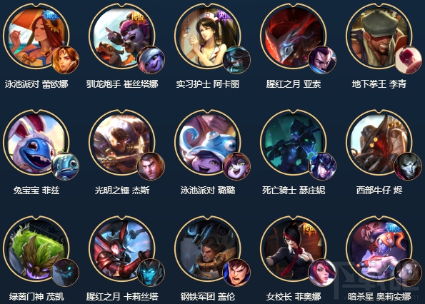 lol武器大师竞技场之冬季擂台活动介绍