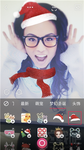 微信圣诞帽头像软件是什么？有什么APP可以给头像加圣诞帽？
