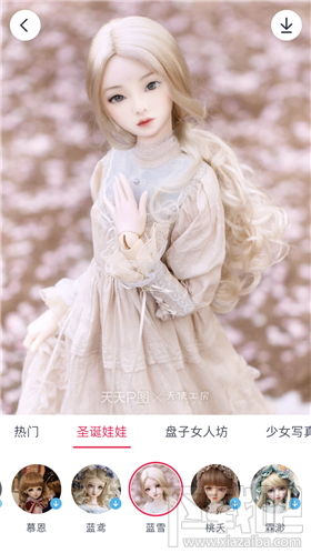 微信圣诞帽头像软件是什么？有什么APP可以给头像加圣诞帽？