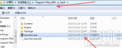荒野行动PC版12月21日后进不去游戏怎么办？请从launcher.exe进入