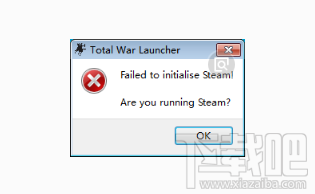 failed to initialize steam是什么意思？