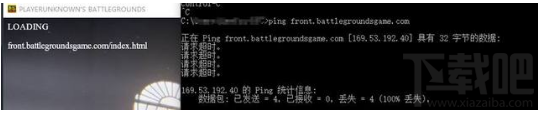 绝地求生更新后怎么开始游戏？更新后进不去怎么办？