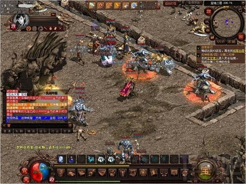 传奇霸业boss逆魔之王打法技巧
