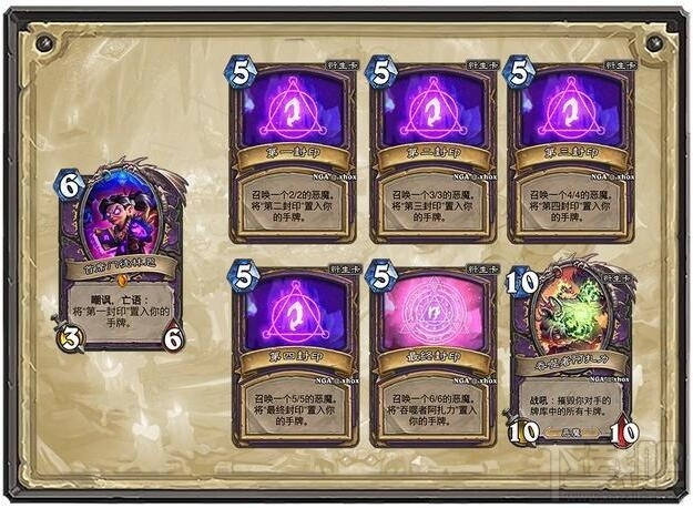 炉石传说新版本九大职业的魔石来历