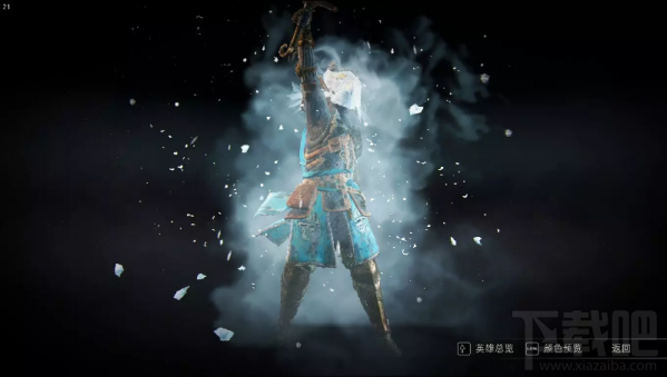 荣耀战魂寒风祭活动奖励时间介绍