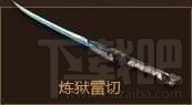 逆战影舞忍道角色专属技能特色