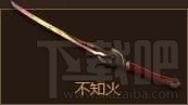 逆战影舞忍道角色专属技能特色